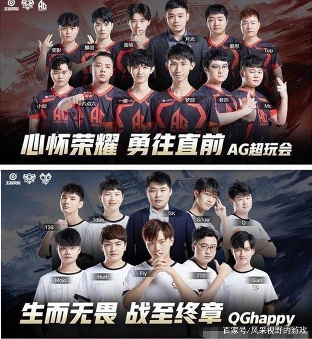 对手的每一
