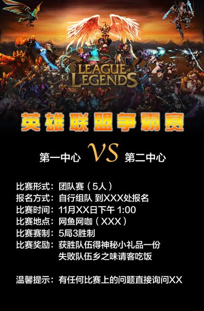 展现了无与