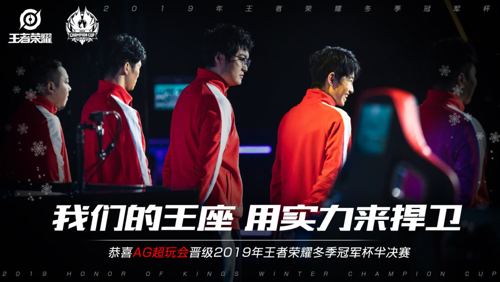 与刺激