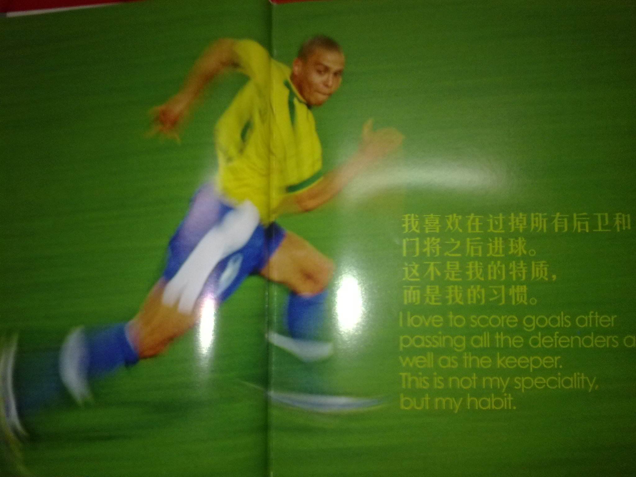让宁波的青