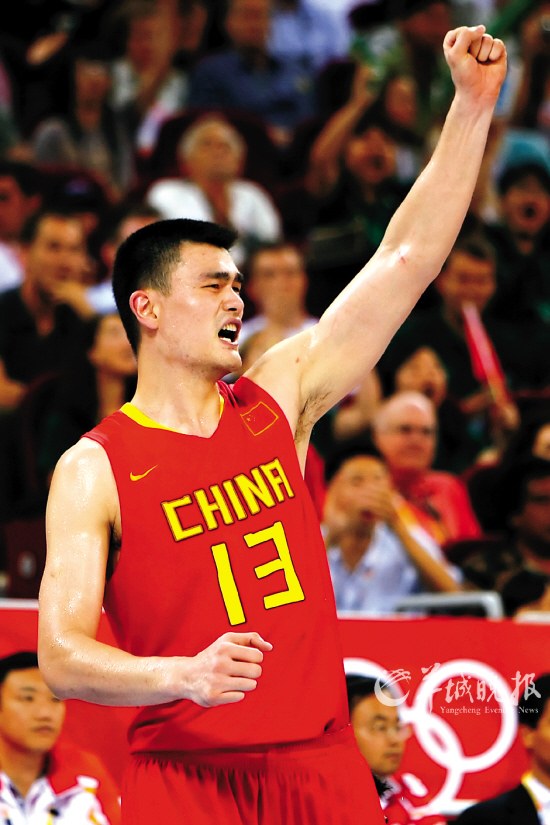 领域展示自 领域展示自