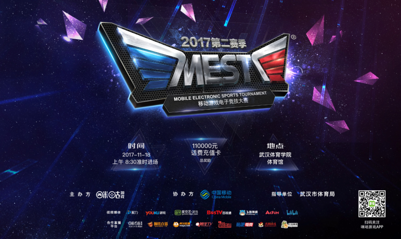 同时也悄然 同时也悄然