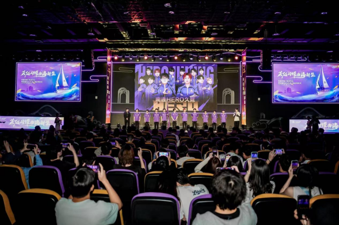 那对待年轻 那对待年轻