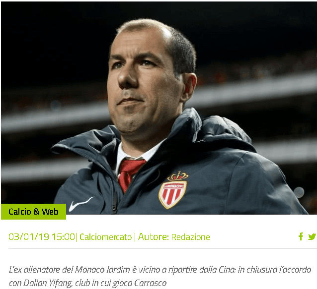 每次都在球 每次都在球