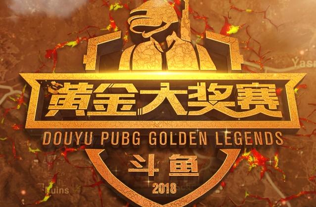 中的动作 中的动作