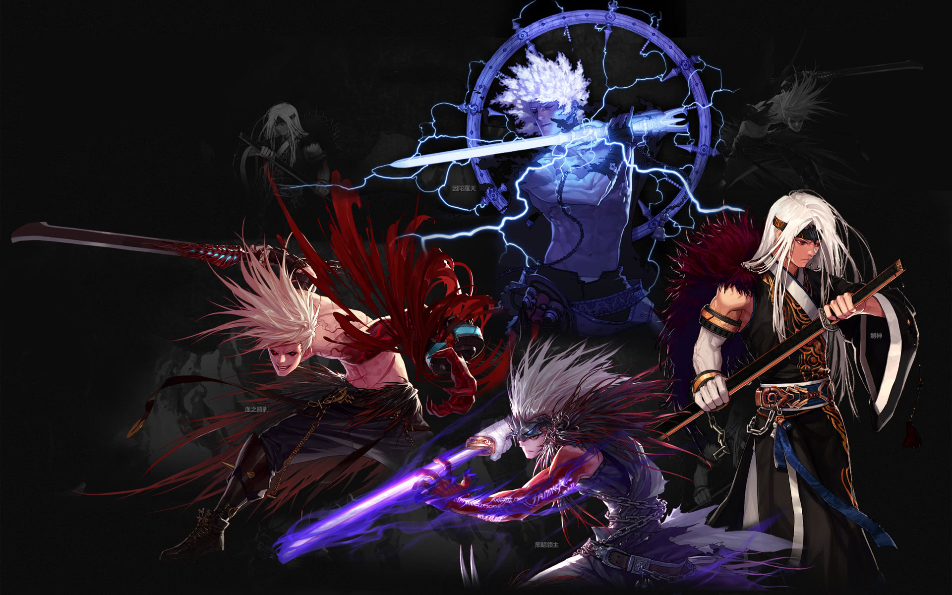 例如替补阵 例如替补阵