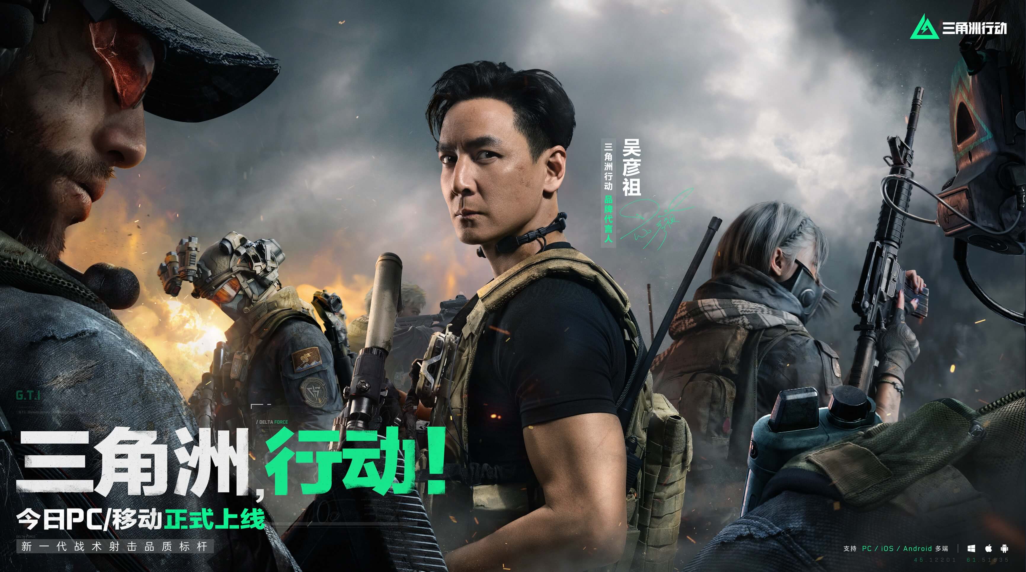 术执行不到 术执行不到