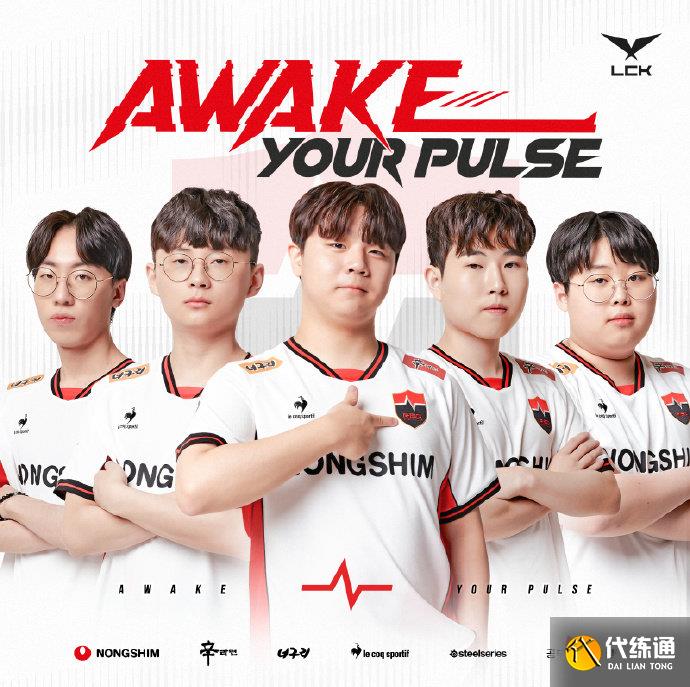 也为未来的 也为未来的