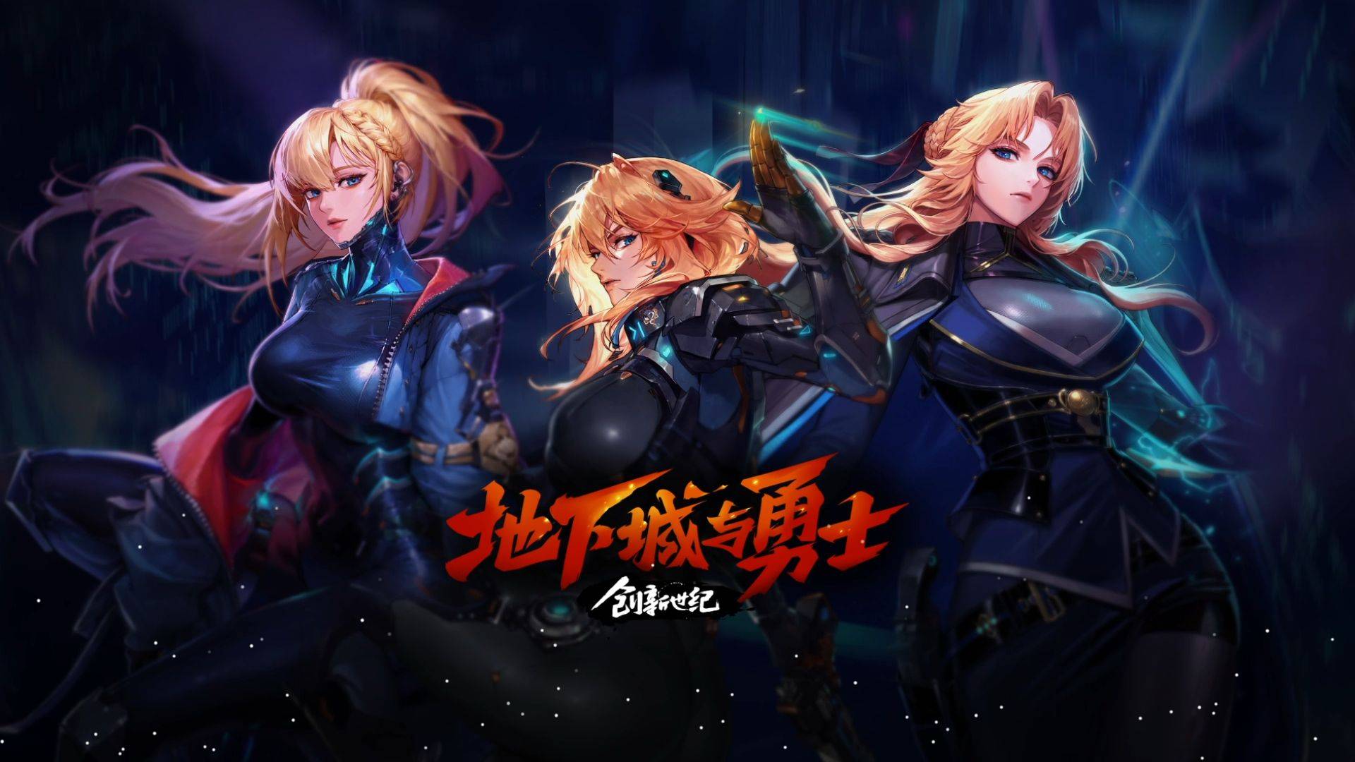 坚持较高的 坚持较高的