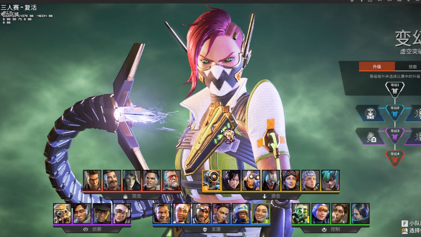 的是网球场 的是网球场