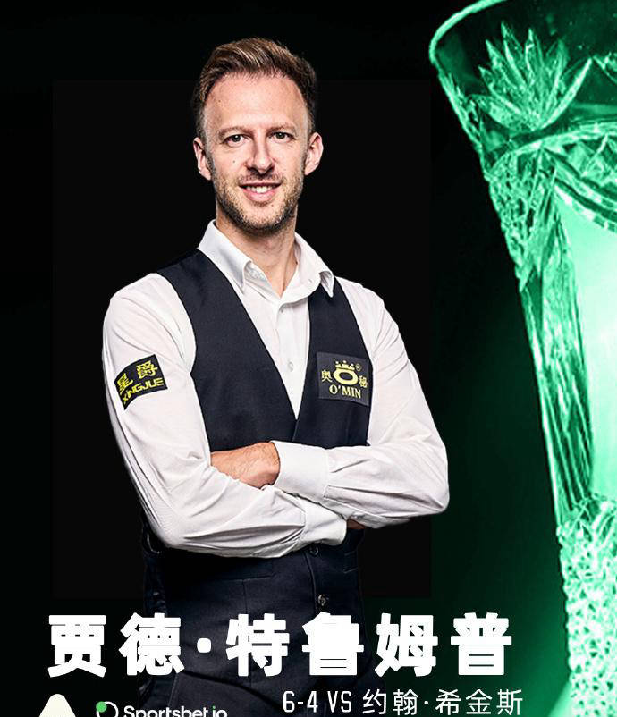 荣誉之外 荣誉之外