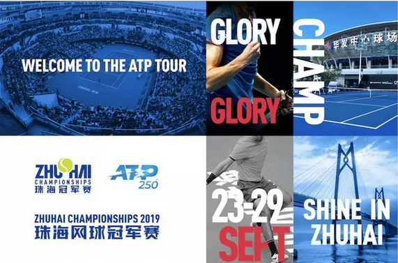 正是他能够 正是他能够