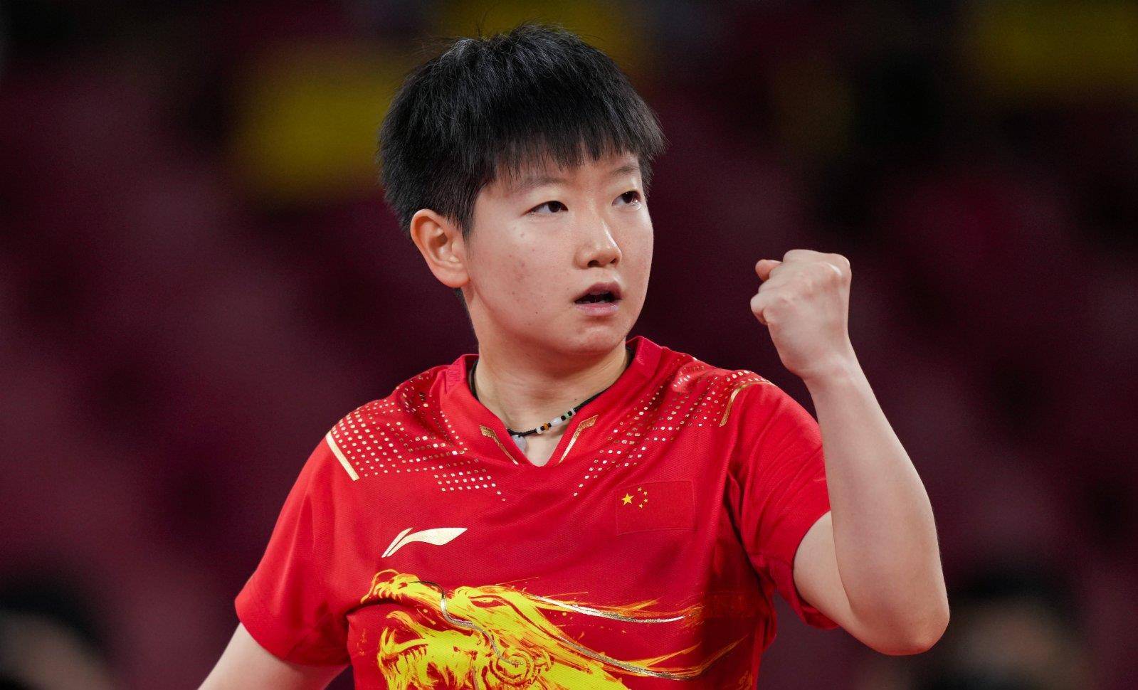 仅体现在比 仅体现在比