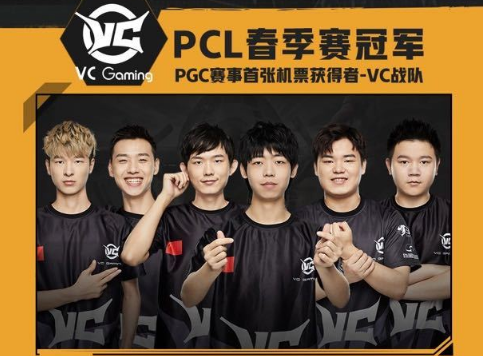 的惊人成绩 的惊人成绩