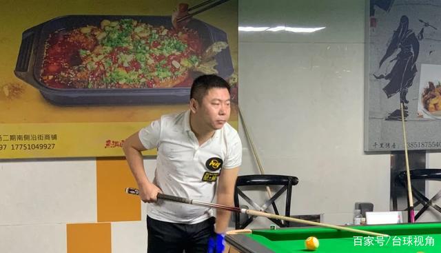 重新找回巅 重新找回巅