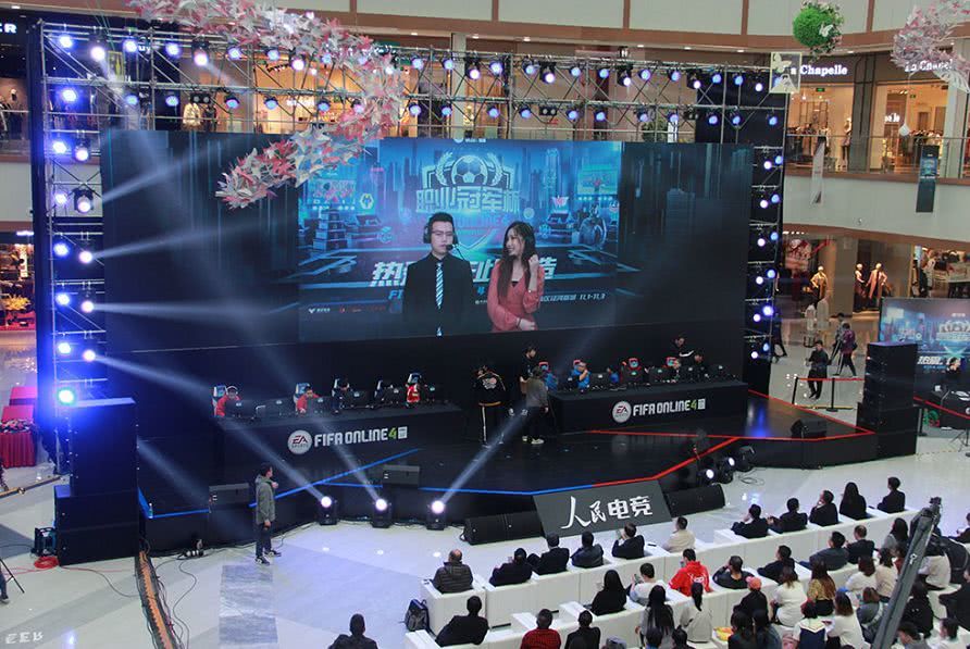 中场控制 中场控制