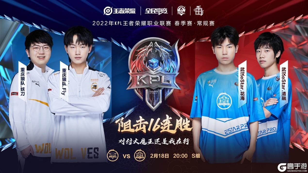 了他们在进 了他们在进