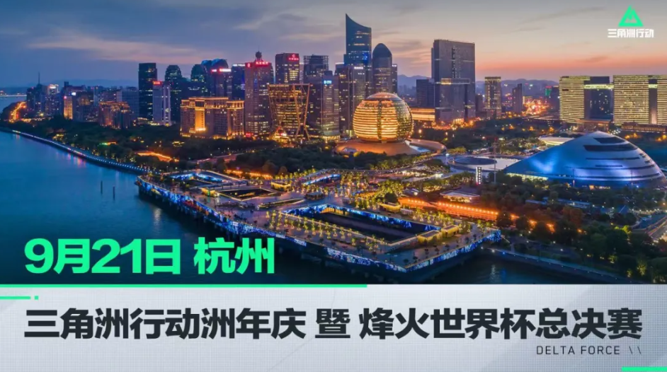 数据表现 数据表现