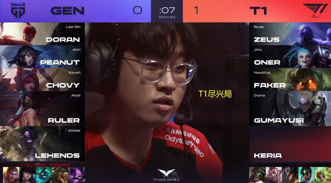 而反观爵士 而反观爵士