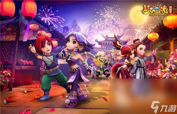 薪資空間的 薪資空間的