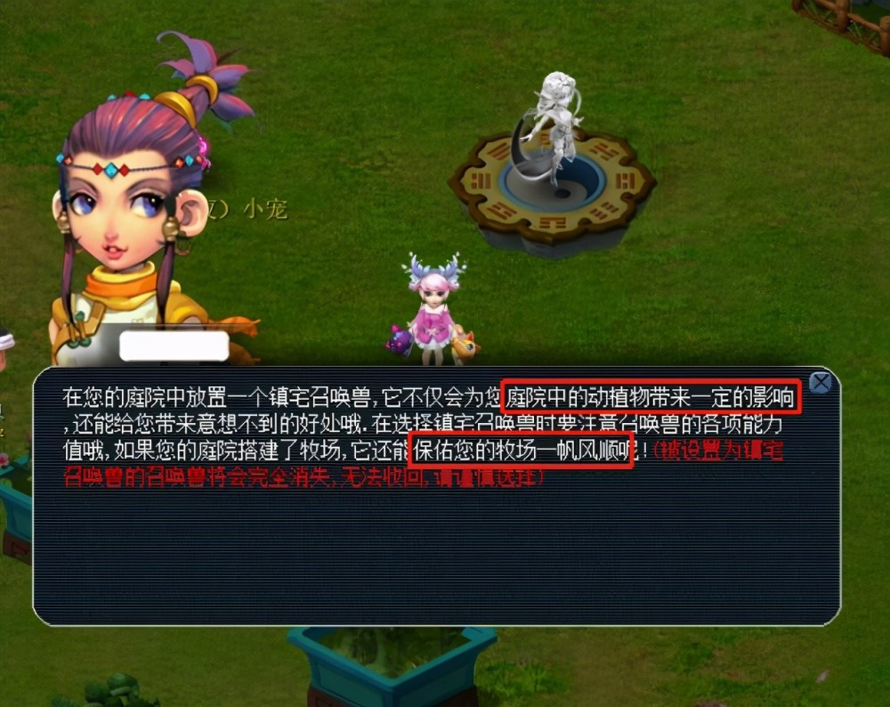 更令人担忧 更令人担忧