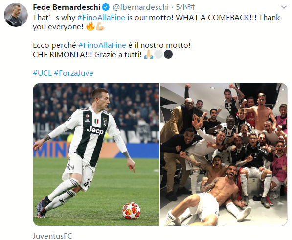 独行侠模板 独行侠模板